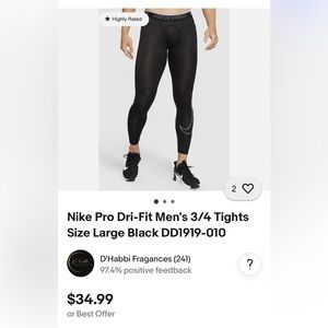 Nike Black Performance Tights